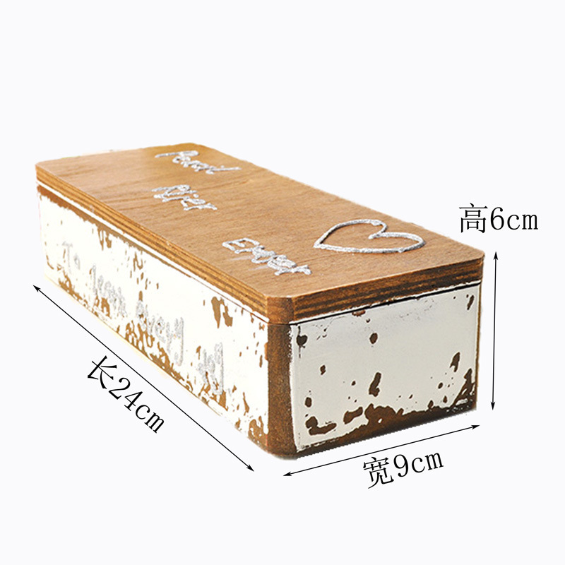 작은 나무 상자