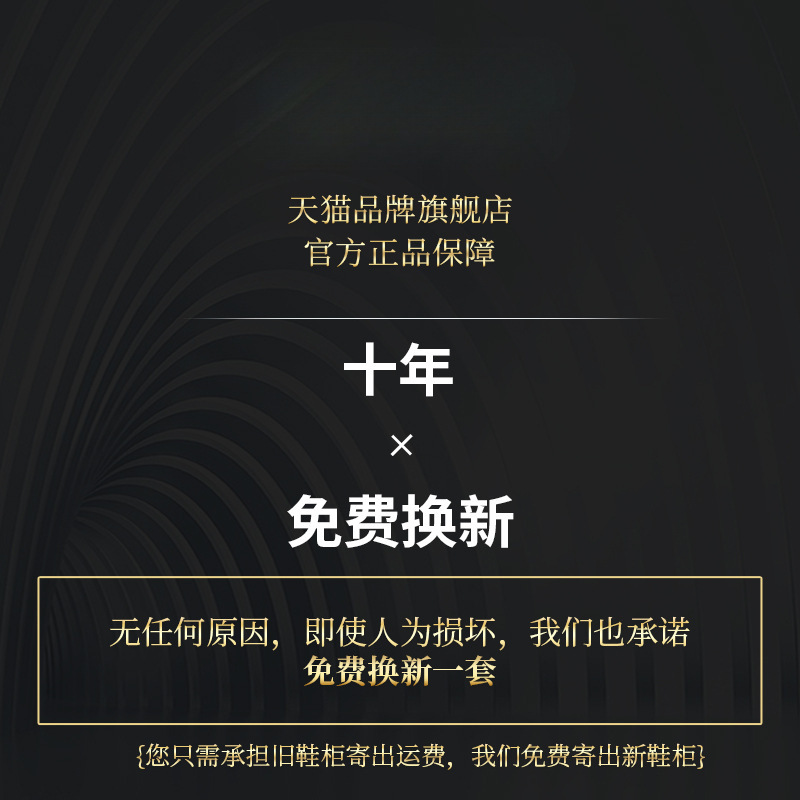 ❤ 무료 교체丨두꺼워진 프레임丨안정적이고 흔들리지 않음丨냄새 없음 ❤