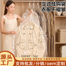 ����s�ռ{���·����m���ռ{������q���ռ{��մ��ռ{���s��