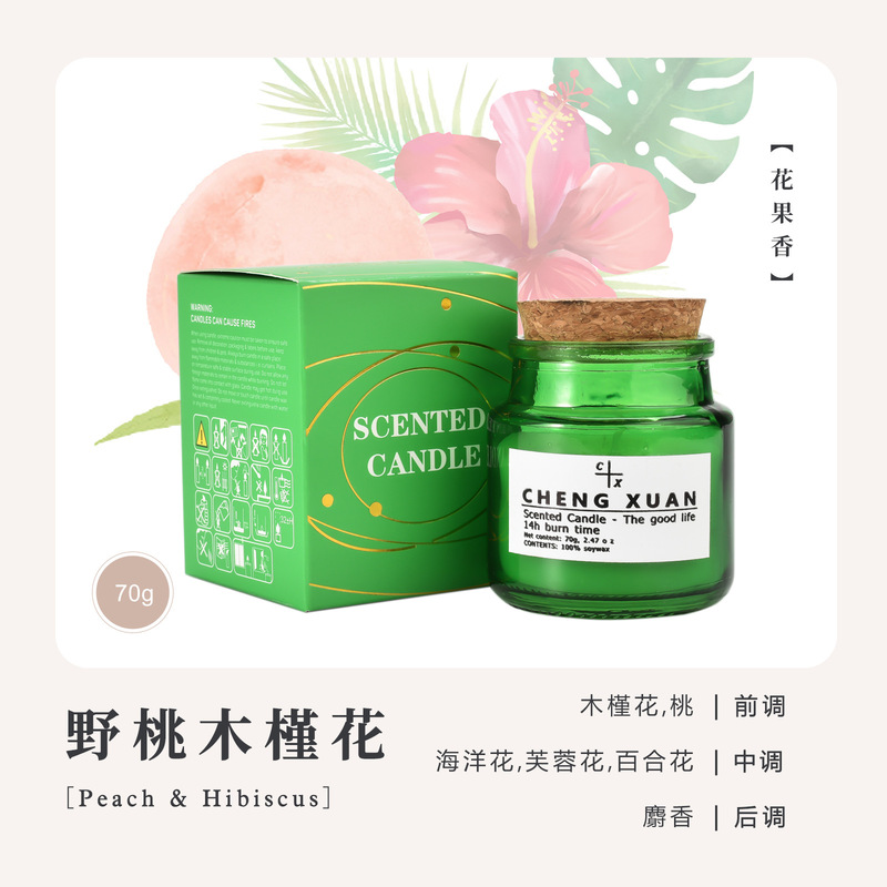 森系ろうそく杯香薫ろうそく精油大豆ワックス薫香去異無煙ロマンチックろうそくお土産|undefined