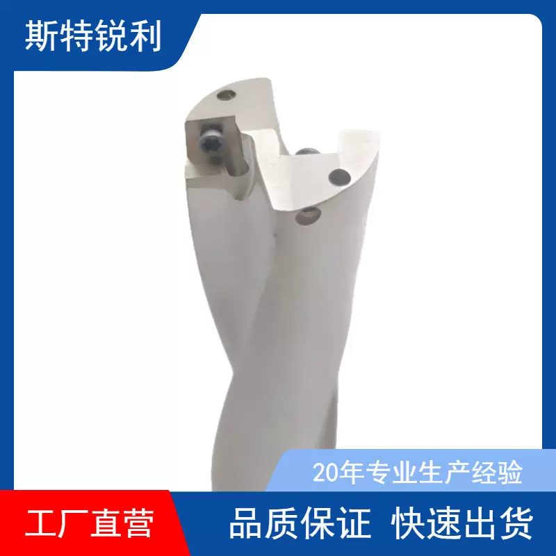 厂家供应硬质合金刀片TPMX1403-RG钨钴合金车削刀片