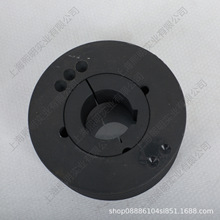 2113029880复盛螺杆空压机原厂配件SPA-140-4-Ø48mm锥套式皮带轮