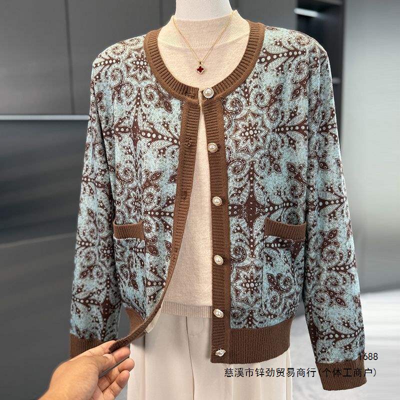 气质妈妈春秋时尚针织开衫新款衣服中老年人女装休闲印花毛衣外套