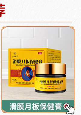 1688详情商品推荐模板_03