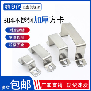 ���P�304���ܿ�����ֱ��֧��u�͹ܿ������������Ϳ��۷����T�R��