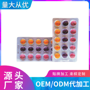 ��Ƭ�ǹ�oem��ܿ���p�߹����߽���õ���ѽ�ĸ����Ԫ��÷Ƭ����