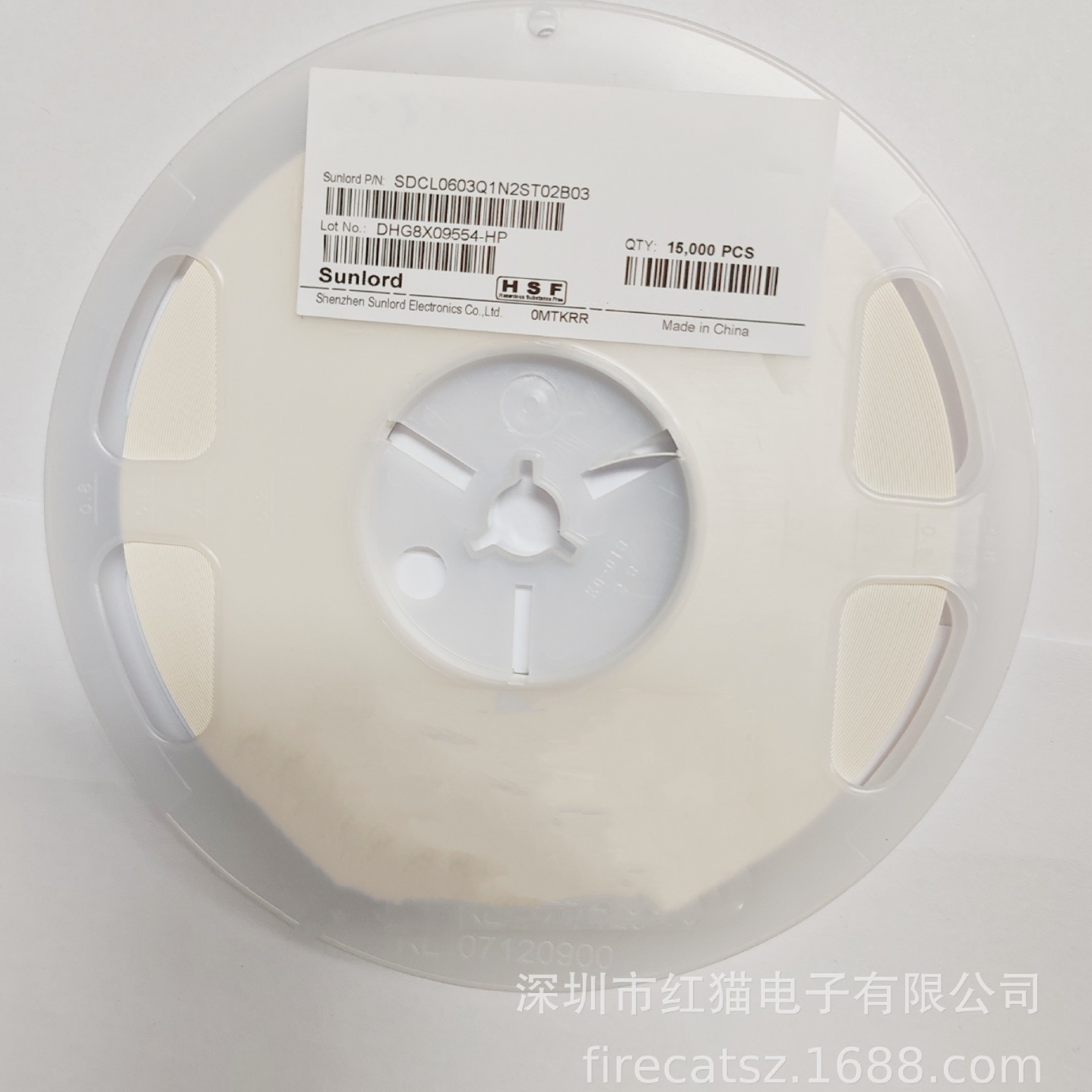 顺络(Sunlord)电感SDCL0603Q1N2ST02B03