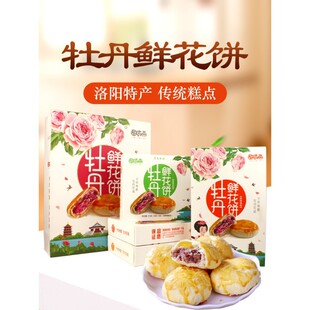 �����خa���ĵ���r�����ɫ���c��ĵ�����ʳ���ֶY���ڶY������