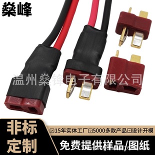 �늳ط���AM-1015��ĸ�^����僽�ģ����ԴT�Ͳ��^�B�Ӿ�������