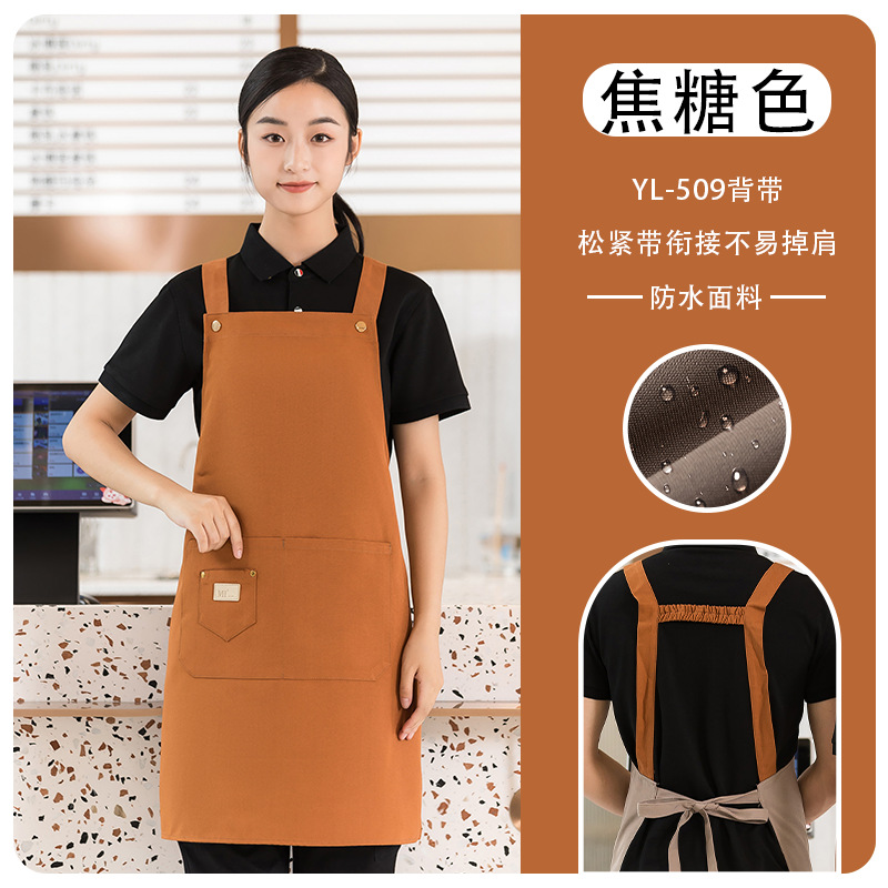 Delantal de lona, logotipo, impresión de catering, tienda de té con leche especial, floristería, tintinera de café, ropa de trabajo impermeable, personalización femenina