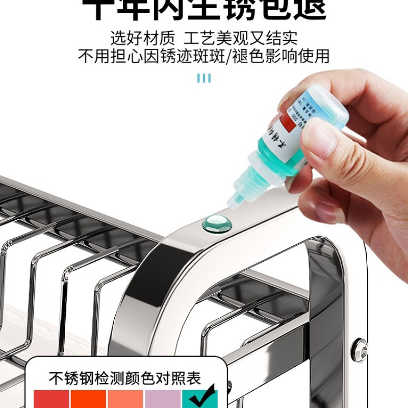 304不锈钢碗碟收纳架沥水碗盘放碗碟子盘子碗架厨房置物架多功能|undefined