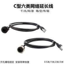 M22�A��RJ45�W�j�����L���D���^ ǧ�׾W��ģ�KCAT6������B����