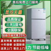 ��Hai������118lС�ͱ������������������䶳����һ����