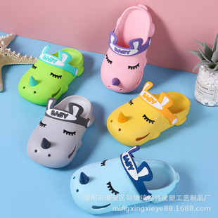 ����Ϭţ�ļ���ͯ����Ь�������l����͸��ܛ�כ���