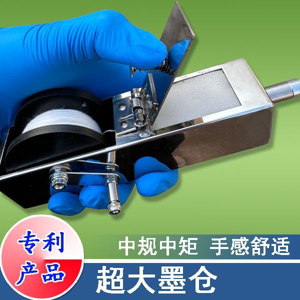 墨斗不锈钢墨斗墨水墨斗建筑木工墨斗专用墨斗弹线器新款墨斗