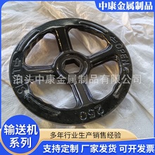 冲压手轮阀门手轮毛坯手轮花边手轮手柄手轮阀门配件