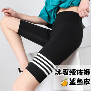 ��ָ������~ѝŮ�⴩���¿��ļ��ո����δ���٤�T��ѝ������