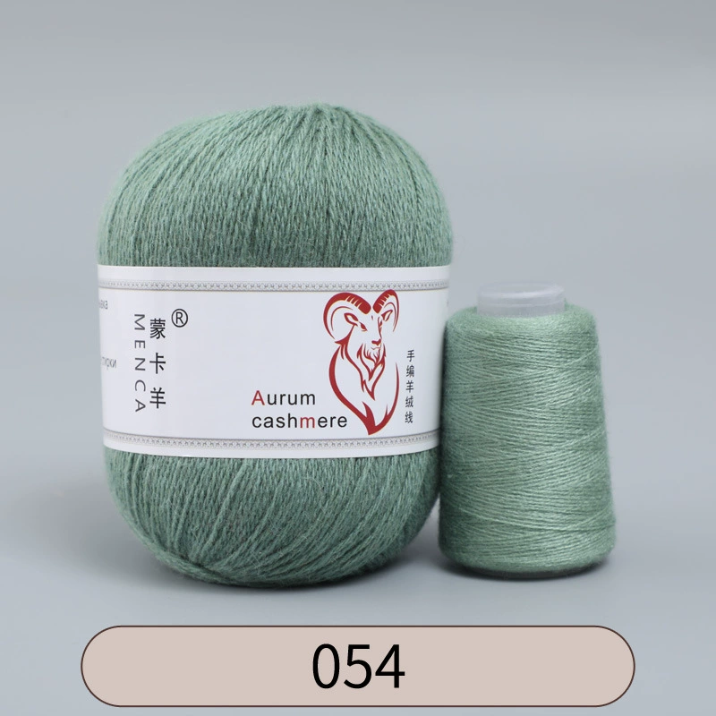 Пряжа со смесью кашемира (Aurum cashmere), для ручного вязания, клубок 50 г, мягкая тонкая