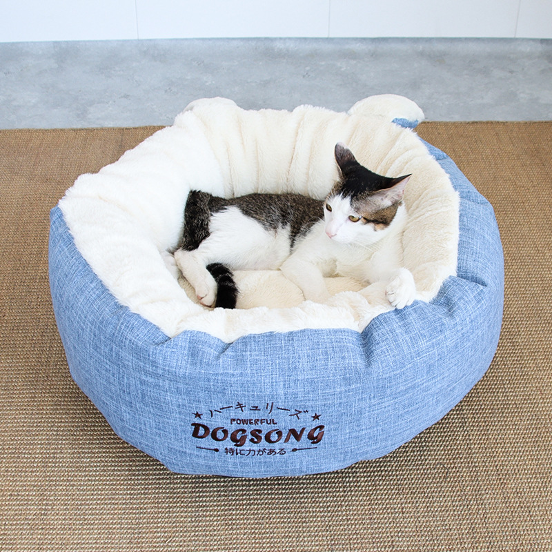 봉제 파란색 고양이 둥지