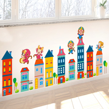 .墙贴儿童节幼儿园环创主题墙贴画教室布置墙面装饰走廊楼道贴纸