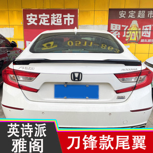 �������w18-22��β��Ӣ�������^�������b������\�ӵ��hβ��