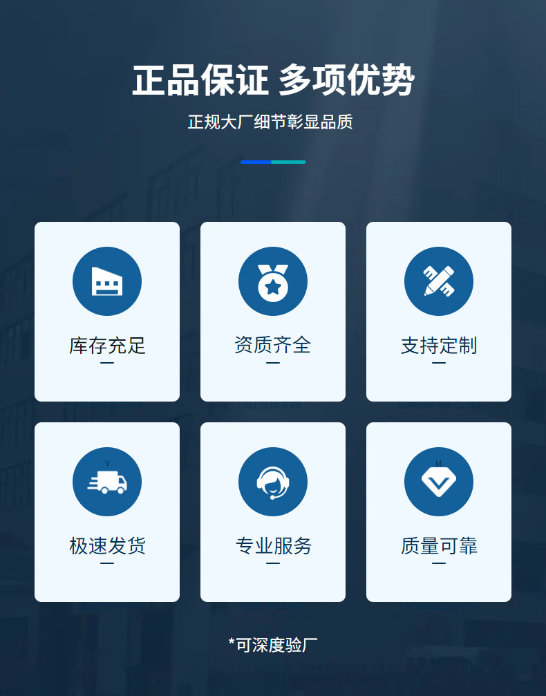 2*6石英晶振32.768K直插圆柱晶体308时钟晶体各种频点