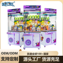 �¿�A���ޙCȫ͸���YƷ�C��Ʒ�C�A��ʳ�C�羳Ͷ�ŊA���ЙC���ޙC