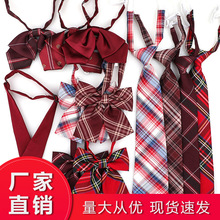 JK����С�I���I��Ů�WԺ�L������ϵ�����Ʒ��r��ins�W���I�Y