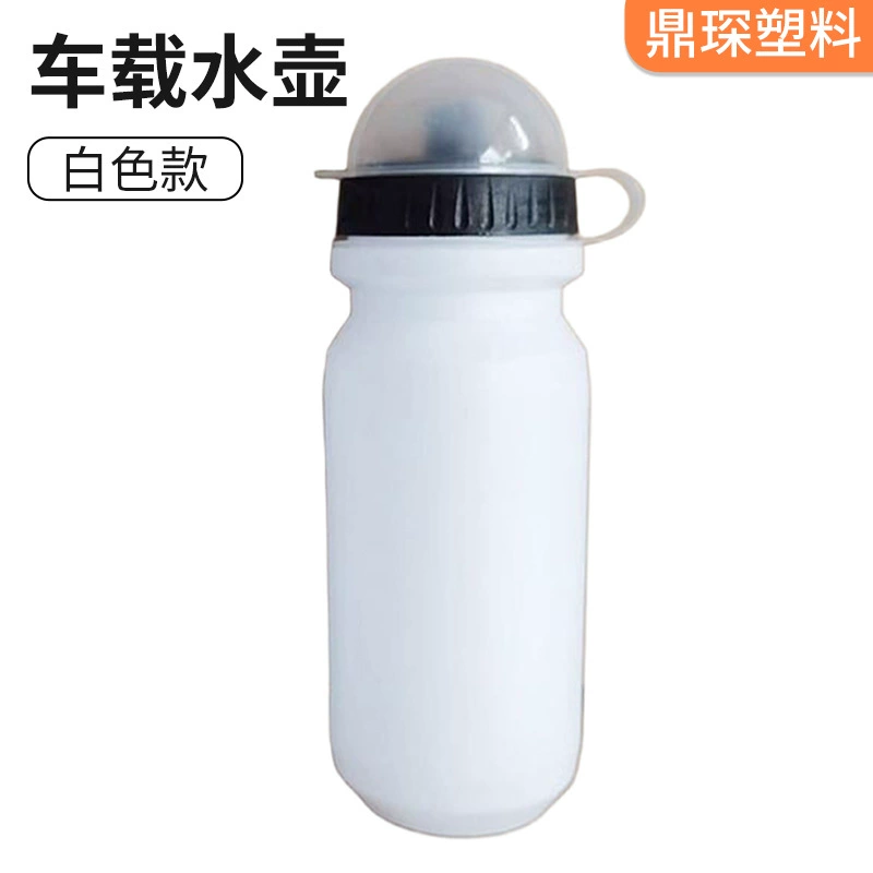 Оптовая продажа инжекционно-формованных интегрированных бутылок для воды для спортивных велосипедов, цветные пластиковые бутылки для воды для велоспорта и фитнеса, аксессуары для рамы велосипеда