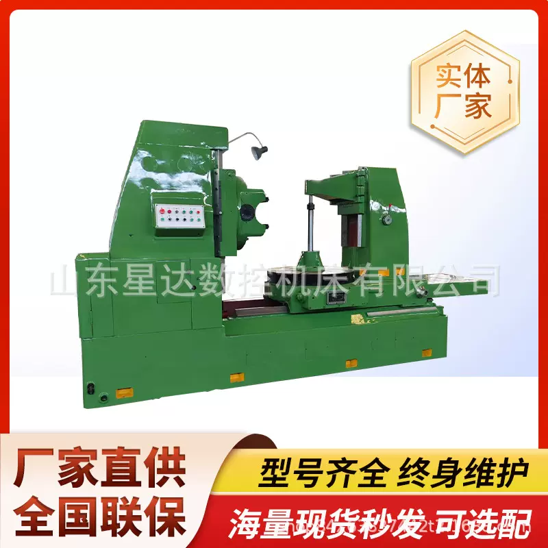 滚齿机Y31125大型液压滚齿机齿轮加工设备精密31125滚齿机