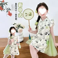 Летний популярный новый женский Cheongsam в китайском стиле, новинка 2024 года, комплект из двух предметов для мальчиков, платье для девочек, модный и свежий наряд