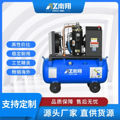 Auto Repair Air Compressor, Hava kompressorları