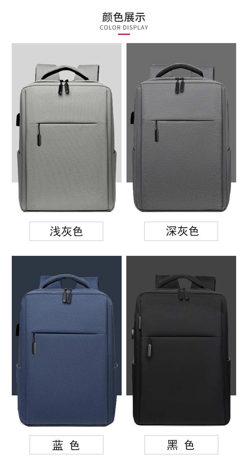 New Wholesale Business Men's Computer Backpack Leisure Travel Bag display picture 2