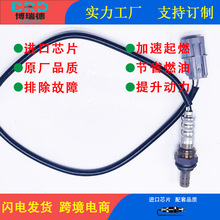 ������������39210-37523/F00HL00381�������ִ�;ʤ 2.7L ����
