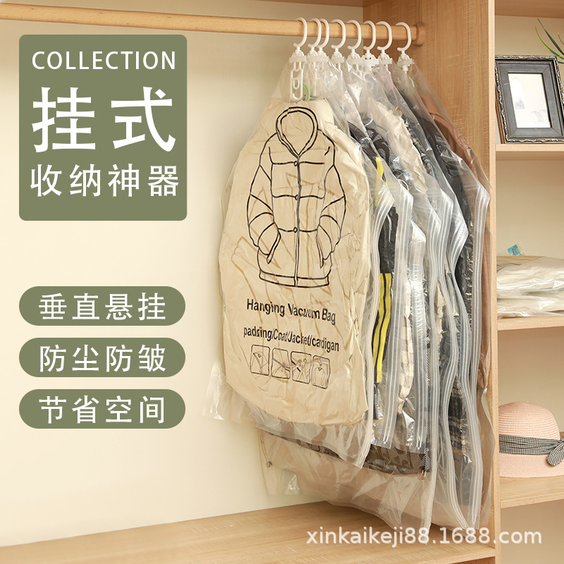 New side pull hanging clothes vacuum compression bag wholesale storage dustproof hanging clothes with manufacturers in stock
