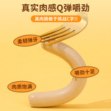 Pet Ham Saishable Nutrition Puppy Causane Universal говядина куриная еда собака шаг маленькие закуски Pippi Pet Snacks