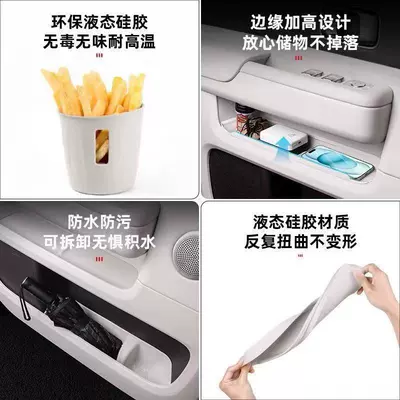Other Automotive Interior Supplies Full Car Interior Accessories