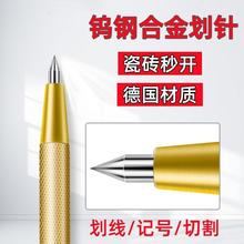 �ɴu�Ͻ𻮾���ᘵ��M��ӛ̖Ӳ�|�Ͻ𹤾��Q�������и��u�����