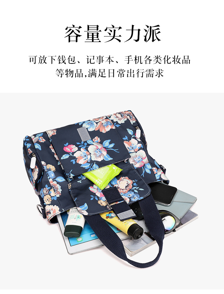 包 (9).jpg