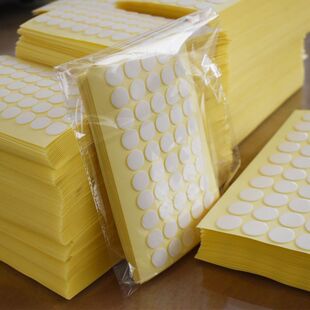 Double-sided adhesive round birthday balloon non-trace adhesive car acrylic strong adhesive car dot blind box nano adhesive