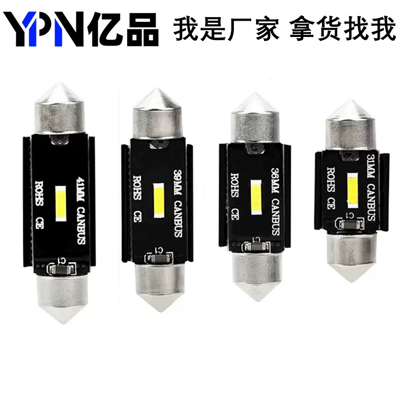 Canbus декодирование 1860 двойной шпиль 31MM 36MM 39MM 41MM автомобильная светодиодная лампа для чтения на крыше