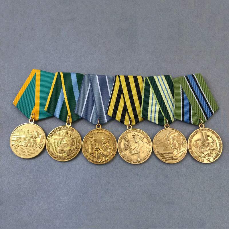 In stock Soviet medal commemorative medal Beia railway medal reclamation oil and gas field Southern metallurgy badge metal listing