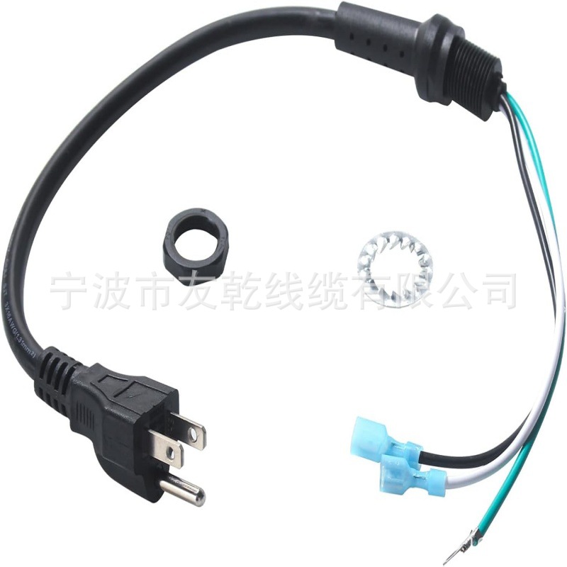 跨境1 电源线组件兼容 Pro Team Super、Super Qu