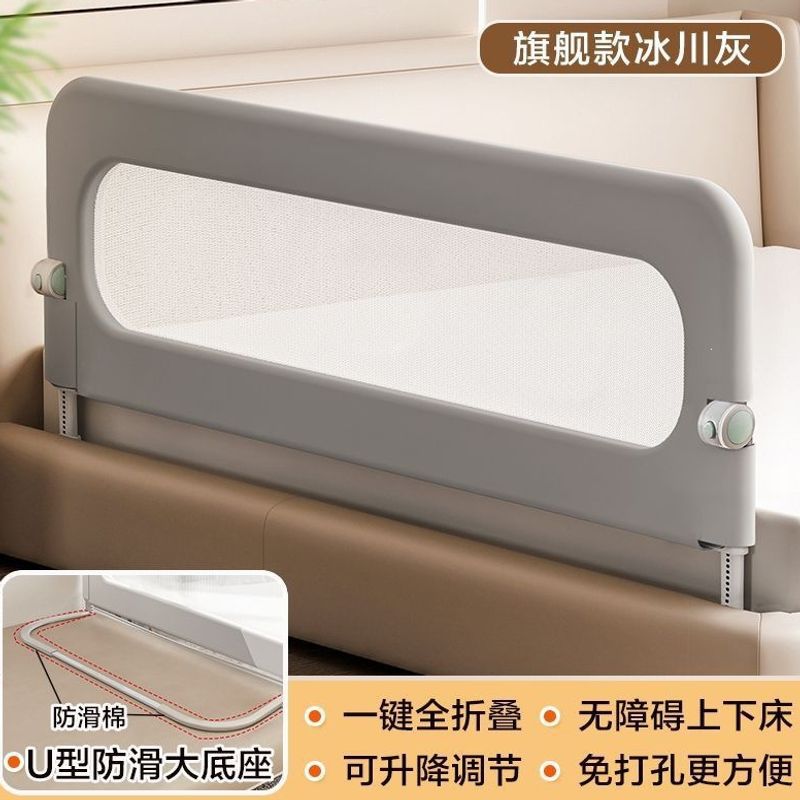 Valla de protección de la cuna valla de protección de la cama del bebé deflector de protección de la cama del bebé viaje plegado de un lado de la valla de la cama rápida para niños pequeños image 8