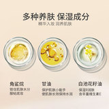 (Трансграничная торговля), база под макияж, прозрачные осветляющие наклейки на соски, пудра, тональный крем, улучшает цвет лица