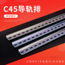 C45�ǘ�35mm����܉��������F�|���b�̶������՚��_�P��·��ͨ��