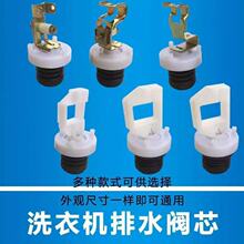 ȫ�Ԅ�ϴ�Cˮ�� ˮ����ˮ�y�yо �y�T��ˮ����ˮ�y��ˮ�������