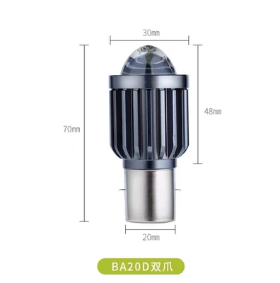 Motorcycle headlights, headlights, Motuoche LED Car