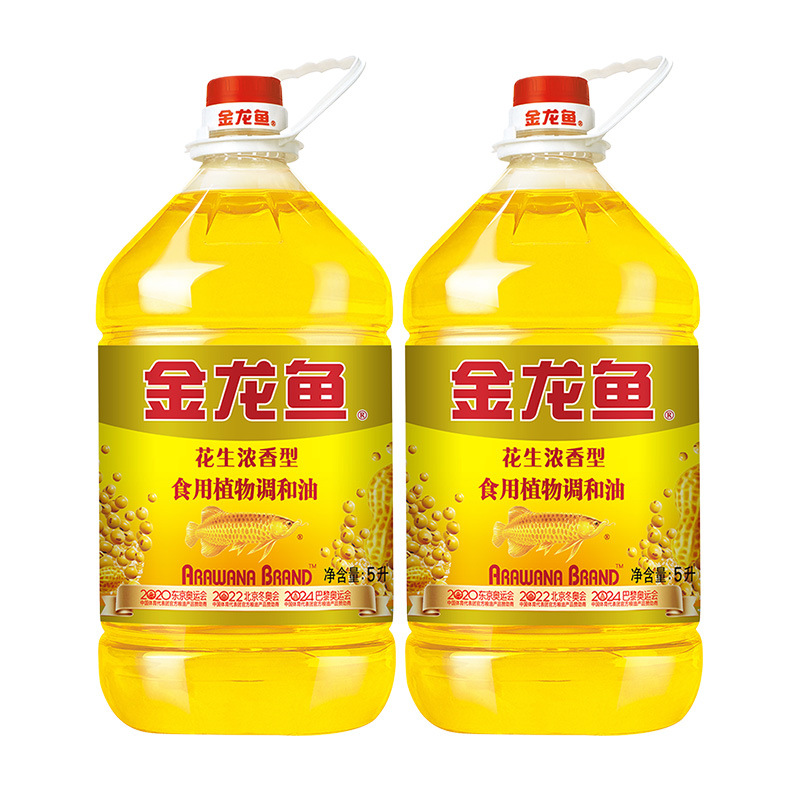 Arowana peanut strong flavor edible plant blended oil 5L liter edible oil blended oil vat oil