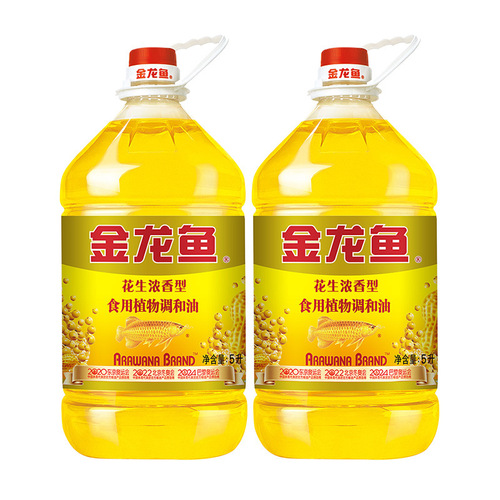 Arowana peanut strong flavor edible plant blended oil 5L liter edible oil blended oil vat oil